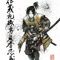 samuraiwarrior23